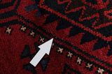 Lori - Bakhtiari Persian Carpet 253x165 - Picture 17