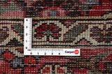 Bakhtiari Persian Carpet 314x205 - Picture 4