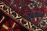 Bakhtiari Persian Carpet 300x207 - Picture 6