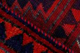 Lori - Bakhtiari Persian Carpet 274x190 - Picture 6