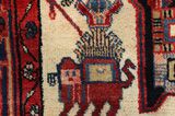 Nahavand - Hamadan Persian Carpet 294x152 - Picture 10