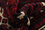 Afshar - Sirjan Persian Carpet 260x162 - Picture 7