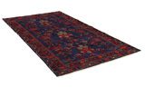Koliai - Kurdi Persian Carpet 250x147 - Picture 1