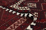 Afshar - Sirjan Persian Carpet 264x175 - Picture 5