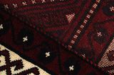 Afshar - Sirjan Persian Carpet 264x175 - Picture 6