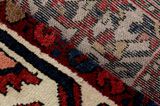 Bakhtiari Persian Carpet 204x142 - Picture 6