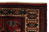 Lori - Bakhtiari Persian Carpet 262x180 - Picture 3