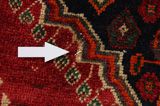 Qashqai - Shiraz Persian Carpet 250x148 - Picture 17