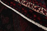 Afshar - old Persian Carpet 240x144 - Picture 6