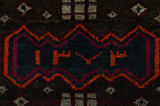 Lori - Bakhtiari Persian Carpet 232x154 - Picture 7
