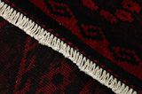 Lori - Bakhtiari Persian Carpet 207x170 - Picture 6
