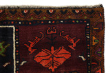 Lori - Bakhtiari Persian Carpet 258x150 - Picture 3