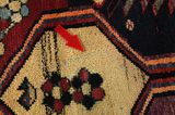 Afshar - old Persian Carpet 250x155 - Picture 17