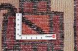 Bakhtiari Persian Carpet 233x168 - Picture 4
