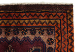 Gabbeh - Lori Persian Carpet 250x157 - Picture 3