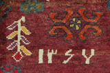 Qashqai Persian Carpet 274x155 - Picture 6