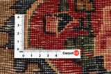 Songhor - Koliai Persian Carpet 300x150 - Picture 4