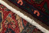 Songhor - Koliai Persian Carpet 300x150 - Picture 6