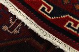 Lori - Bakhtiari Persian Carpet 205x175 - Picture 6