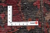 Bakhtiari Persian Carpet 315x196 - Picture 4