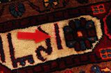 Nahavand - Hamadan Persian Carpet 300x165 - Picture 17