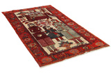 Bakhtiari Persian Carpet 243x129 - Picture 1