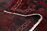 Afshar - Sirjan Persian Carpet 240x157 - Picture 5