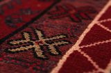 Afshar - Sirjan Persian Carpet 240x157 - Picture 10