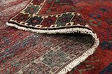 Afshar - Sirjan Persian Carpet 250x145 - Picture 5