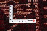 Bakhtiari - Qashqai Persian Carpet 241x173 - Picture 4