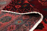 Afshar - Sirjan Persian Carpet 245x154 - Picture 5