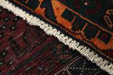 Afshar - Sirjan Persian Carpet 245x140 - Picture 6