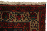 Afshar - Sirjan Persian Carpet 214x150 - Picture 5