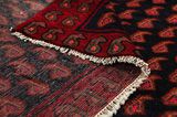 Mir - Sarouk Persian Carpet 237x143 - Picture 5