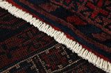 Afshar - Sirjan Persian Carpet 225x155 - Picture 6