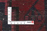 Afshar - Sirjan Persian Carpet 228x144 - Picture 4