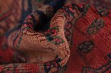 Afshar - Sirjan Persian Carpet 244x140 - Picture 7