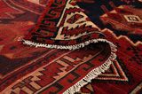 Lori - Bakhtiari Persian Carpet 225x155 - Picture 5