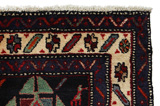 Qashqai Persian Carpet 222x144 - Picture 3