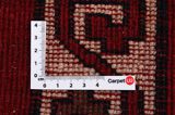 Lori - Bakhtiari Persian Carpet 200x170 - Picture 4