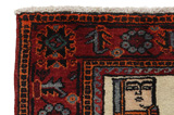 Bakhtiari Persian Carpet 223x123 - Picture 3