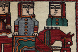 Bakhtiari Persian Carpet 223x123 - Picture 5