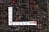 Afshar - Sirjan Persian Carpet 240x146 - Picture 4