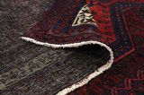Afshar - Sirjan Persian Carpet 240x146 - Picture 5