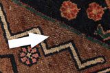 Enjelas - Hamadan Persian Carpet 296x132 - Picture 17