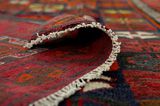 Bakhtiari - Lori Persian Carpet 207x165 - Picture 5