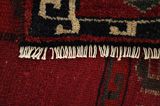 Lori - Bakhtiari Persian Carpet 247x158 - Picture 6