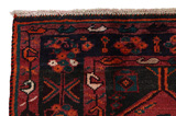Lori Persian Carpet 180x150 - Picture 3