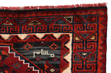 Lori - Qashqai Persian Carpet 195x175 - Picture 3