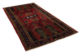 Koliai - Kurdi Persian Carpet 287x144 - Picture 1